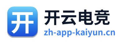 开云电竞 Logo